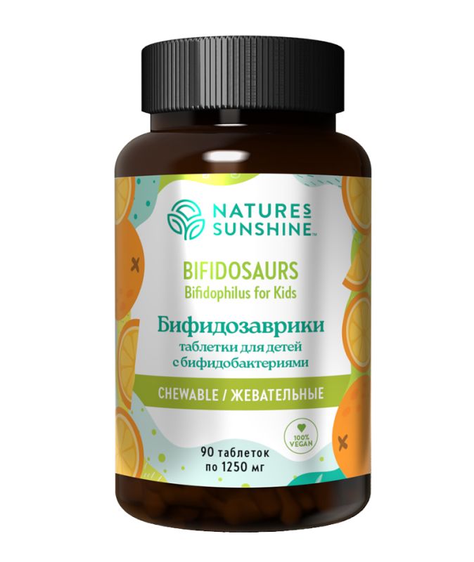 Бифидозаврики - Жевательные таблетки для детей с бифидобактериями (Bifidophilus Chewable for Kids - Bifidoasaurs) 90 таблеток по 1260 мг