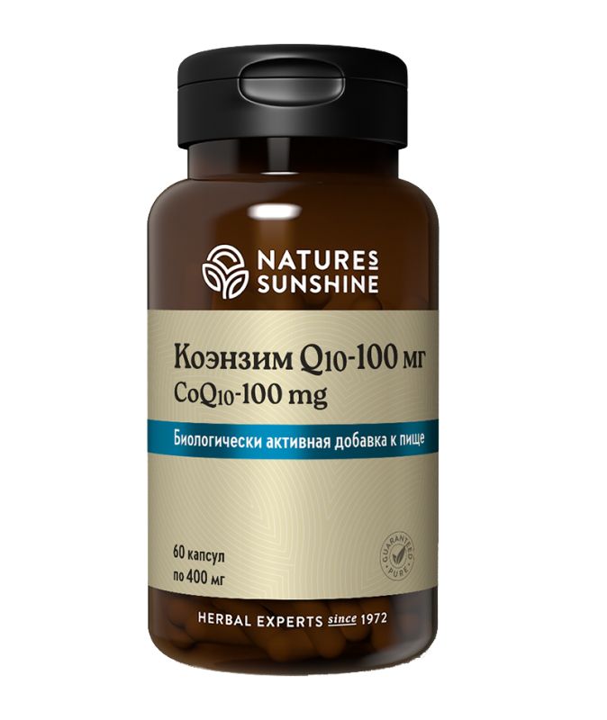 Коэнзим Q10 - 100 мг (Co Q10 - 100 mg) 60 капсул по 400мг