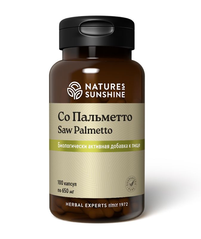 Со Пальметто (Saw Palmetto) 100 капсул  по 650 мг