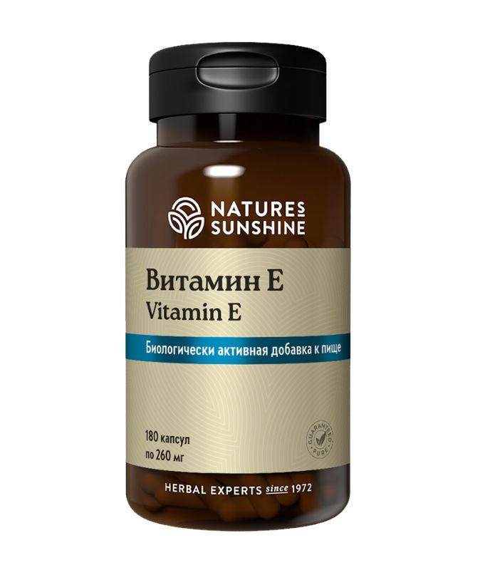 Витамин Е (Vitamin E) 180 капсул по 260 мг
